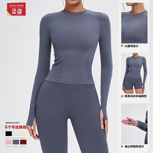 Haut de yoga sans coutures pour femme, manches longues, col rond, coupe ajustée, vêtement de sport, entraînement, fitness, activewear, gris, extensible, chemise athlétique - Product Image 3