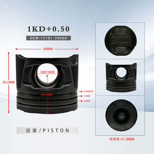 Cho KOMATSU động cơ Piston PC130-7 6208-31-2110 4d95le xây dựng phụ tùng máy móc cho máy xúc - Product Image 2