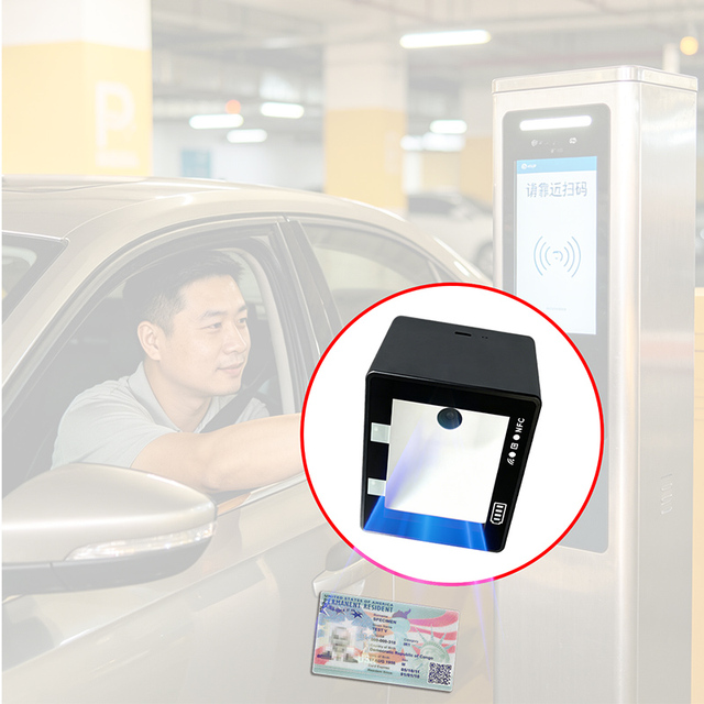 LONVILL All in One Contactless IC Card Reader Passport PDF417 MRZ QR Code Outdoor Parking Toll Barcode Scanner