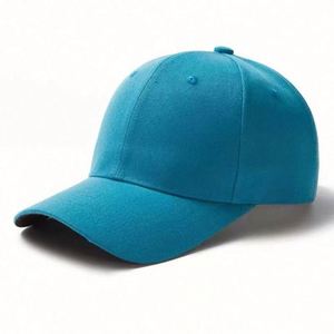 Gorra de Béisbol Unisex Ajustable Estilo Caricatura con Logotipo Personalizado, Color Personalizado, Impresión en Serigrafía, Regalo Promocional - Product Image 6