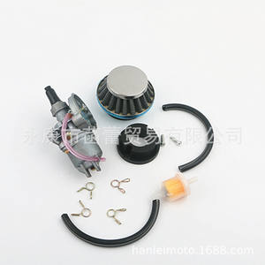 Kit de Carburador para Autos Deportivos de Gama Media y Vehículos Todoterreno Pequeños, Motores Nuevos de 49cc/47cc para Motocicletas - Product Image 2