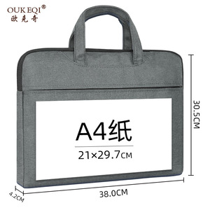 Oukeqi Canvas <b>Document</b> <b>Bag</b> A4 Size 38x30.5cm Large Capacity Business Meeting Laptop Case Gray Blue Black Red - Product Image 1