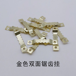 Hongzun Double-Sided Serrated Hooks 20mm Iron Plated Furniture Hardware <b>For</b> Photo <b>Frame</b> And Decorative <b>Painting</b> Hangers - Product Image 2