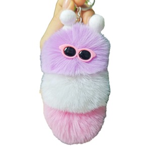Ultra-Soft Caterpillar Plush Keychain, Adorable Cartoon Bug Charm for Car Keys Bag, Cute Stress Relief Gift for All