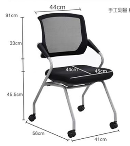 Semplicità ergonomia praticità ufficio Gridding <span class=keywords><strong>poltroncina</strong></span> scrittura sedia da allenamento <span class=keywords><strong>per</strong></span> ufficio e sala conferenze - Product Image 6