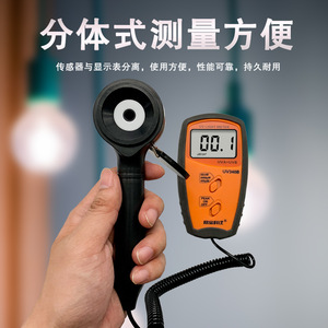 Xinbao UV340B UV Light Meter UVA UVB Digital Radiation Detector 400W 40mW Range <b>Measurement</b> <b>Tool</b> - Product Image 4