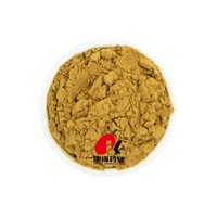 Poudre d'extrait de feuille de Moringa OEM/ODM, complément alimentaire pour améliorer l'immunité et combattre la faiblesse, fourni par l'usine, certifié GMP/HACCP/HALAL/KOSHER