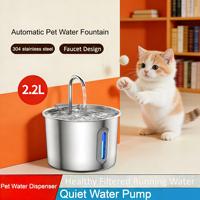 Fontaine à eau pour animaux de compagnie en acier inoxydable, distributeur d'eau automatique à circulation continue pour chats et chiens
