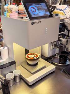 Impresora de Alimentos EVEBOT, Máquina de Arte en Café con Tinta Comestible Totalmente Automática, Imprime Cualquier Patrón, Pantalla Táctil, 600dpi, Multicolor, Conexión WiFi - Product Image 1