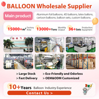 122cm ballon gonflable géant grandes ailes Ballon papillon feuille ballon ailes d'ange fournitures de fête anniversaire décor cadeau pour fille