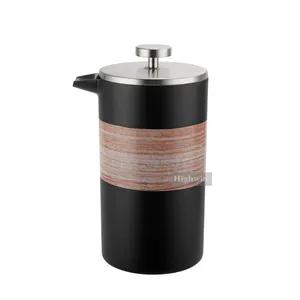 HIGHWIN传热图案咖啡壶法国压榨机不锈钢无手柄
