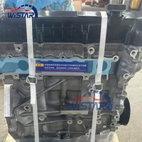 Pièces détachées automobiles Duratec HE 1.8L QQDB QQDA Bloc moteur long pour Ford Focus 1.8 Moteur C-Max Mk1 Mk2