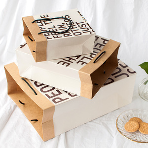 Bolsas de Papel Kraft Gruesas Personalizadas con Asa Negra, Diseño 'People Feel The Rain', <span class=keywords><strong>para</strong></span> Regalos de Lujo - Product Image 3