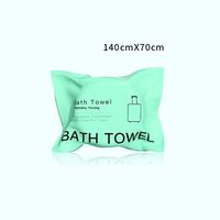 Thickened Extra Large Compression Solid Color Plain Weave Bath Towel Travel Hotel Homestay Portable Disposable Trade Hot