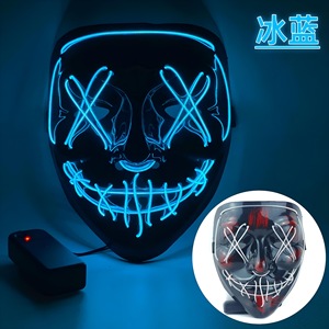 Precio barato de alta calidad Luminous Glow Scary Masquerade Cosplay Rave Mask LED Light up Horror Halloween Party Mask - Product Image 4