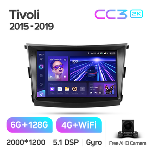 เครื่องเล่นดีวีดีติดรถยนต์ TEYES CC3 2K สำหรับรถยนต์ SsangYong <span class=keywords><strong>Tivoli</strong></span> ปี 2015 - 2019 ขนาด 9 นิ้ว พร้อมระบบนำทาง GPS ระบบแอนดรอยด์ - Product Image 6