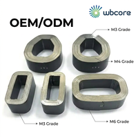 Noyau magnétique CD sur mesure M3/M4/M6 en acier au silicium CRGO certifié RoHS pour transformateur d'instrument de laboratoire