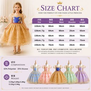 Vestido de Dama de Honor para Adultos MS 2026, Vestido de Tutú Elegante para Fiestas, Disfraz de Princesa de Poliéster para Ocasiones Especiales - Product Image 5