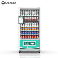Máquina Expendedora Combinada de Autoservicio 24 Horas con Pantalla Táctil de 10 Pulgadas para Comida Fresca y Bebidas con Pago QR al por Mayor