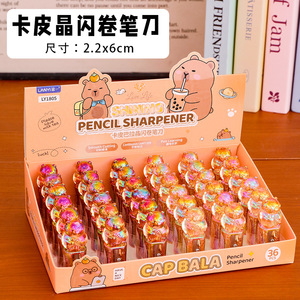 Mini <span class=keywords><strong>taille</strong></span>-<span class=keywords><strong>crayon</strong></span> créatif en plastique 3D en forme de <span class=keywords><strong>panda</strong></span> capybara, dessin animé mignon pour enfants - Product Image 6