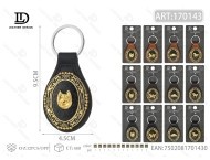 Llavero de Aleación de Zinc con Acabado Negro Mate Imitación Oro, Regalo Promocional - Product Image 1