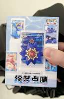 Boîte scellée Pokémon TCG Édition Chinoise Dreaming Eye Painting Volume 2 151 Figurine Boîte Mystère Collection Coffret Cadeau