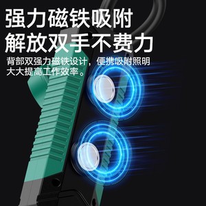 Exploration Magnetic <b>Work</b> <b>Light</b> 15W <b>LED</b> Flexible Neck Rechargeable For Auto Repair Outdoor Use - Product Image 5
