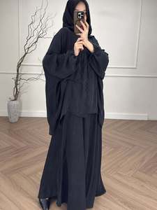 Ensemble Robe Musulmane Femme R-689 : Blouse, Jupe Longue, Style Marocain Dubaï, Tenue Arabe, Abaya Ramadan - Product Image 1