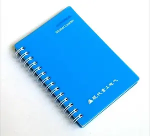 School Suppliers A5/B5 Size Custom Printed exercise book