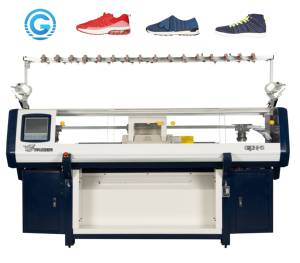 Machine à tricoter à grande vitesse intelligente pour chaussures d'enfants, machine à tricoter plate - Product Image 1