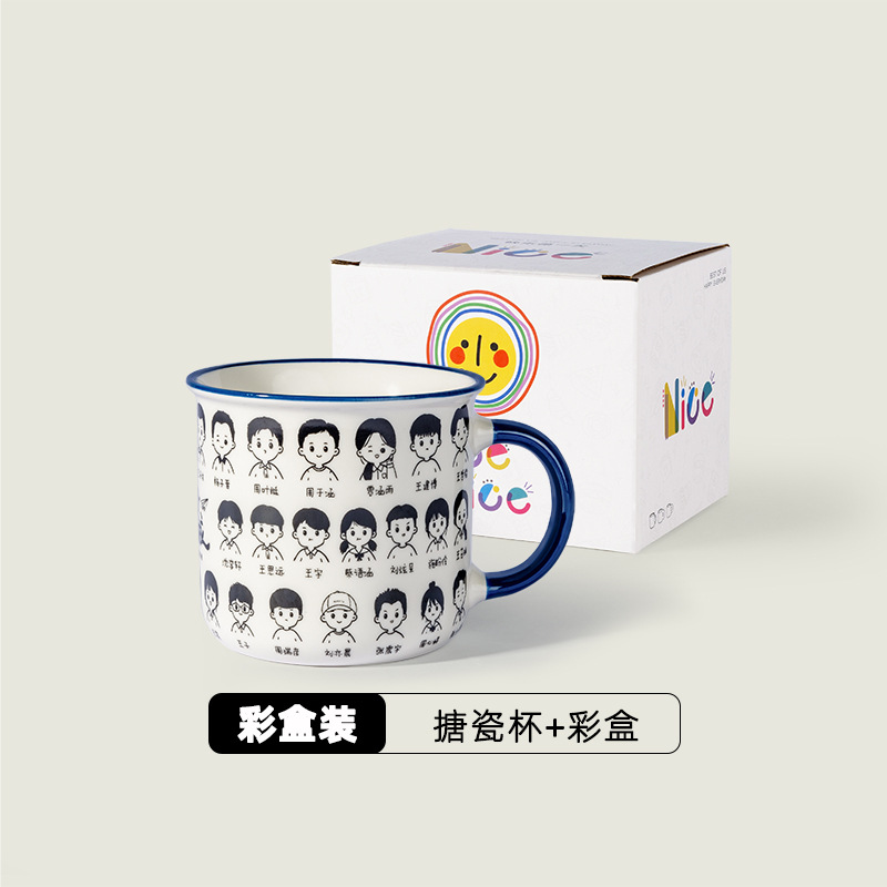 Caja de color con estampado azul zafiro personalizada - Cantidad mínima de pedido: 30 piezas