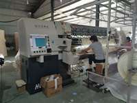 Mesin Quilting Kasur Multi Jarum Terkomputerisasi Bekas HC3000/HC3200/HC2500 Jahitan Rantai