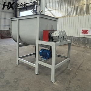 Équipement de mélange de poudres, réservoirs de mélange alimentaire industriels de type horizontal <span class=keywords><strong>à</strong></span> vendre - Product Image 6