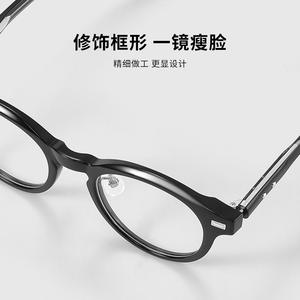 Lunettes de vue rondes Danyang 28033 avec protection anti-lumière bleue, monture TR90 unisexe, verres en acétate - Product Image 3