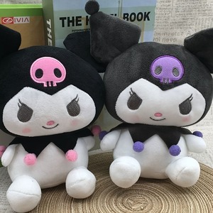 USA Magazijn Direct Leverbaar 48-Uurs Verzending Schattig Paarse Kattenfamilie Kuuromii Pluche Pop Kawaii Knuffeldier Speelgoed voor Kinderen - Product Image 3