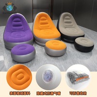 Ensemble de canapé gonflable avec repose-pieds, fauteuil gonflable floqué pour salon, mobilier d'appoint gonflable, fauteuil inclinable à dossier gonflable
