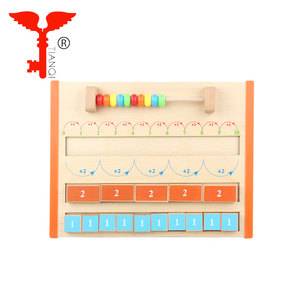 Juguetes para niños nuevo Digital cognitivo aritmética Ábaco aprendizaje Montessori juguete <span class=keywords><strong>de</strong></span> <span class=keywords><strong>madera</strong></span> - Product Image 1