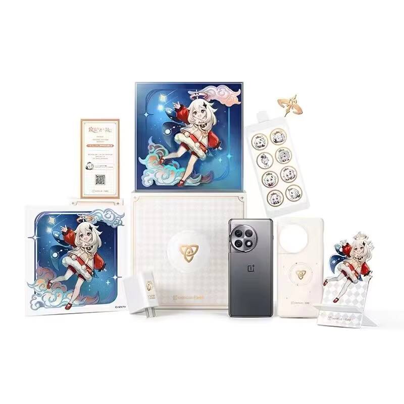 Caja de regalo limitada Pai Meng