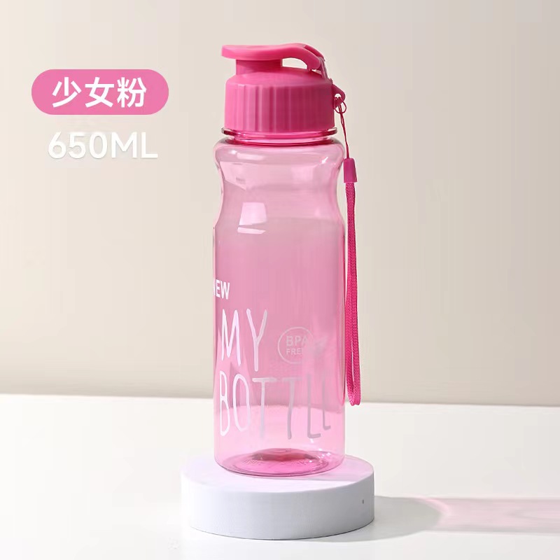 Violet 600ml