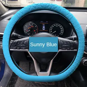 批发工厂硅橡胶蓝色跑车方向盘装饰握把保护编织物盖配件供应商