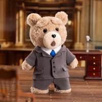 Authentiques jouets en peluche PVC Popmart, figurines d'action Teddy Bear Ted2, pendentifs, boîte mystère de 6 pièces, jolies poupées de dessin animé, cadeau mystère tendance
