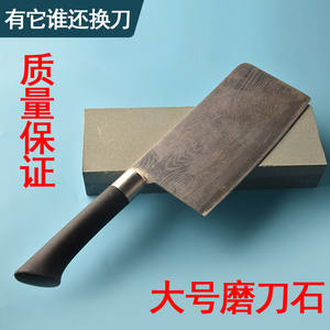 Pierre à aiguiser les couteaux double face multi-grains avec base antidérapante pour la cuisine - Product Image 4