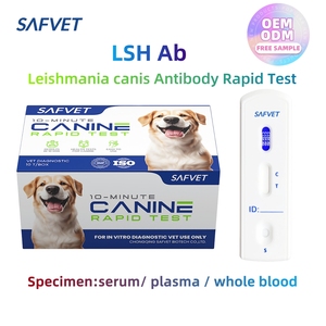 고감도 Lsh 개 리슈마니아 항체 신속 검사 수의학 진단 용품 의료용 C.lsh AbTest 스트립 (개용) - Product Image 2