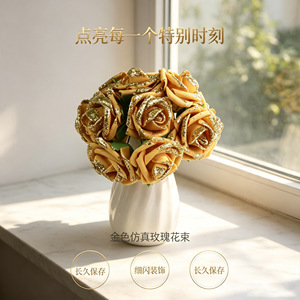 Houn Artificial <b>Roses</b> <b>Gold</b> Powder Foam Single Branch Minimalist Modern French Style Decor For Photography Arranging Window - Product Image 4