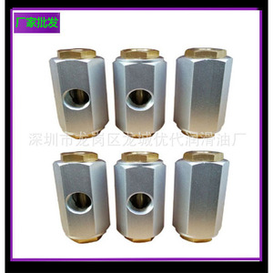 Válvula Reguladora de Capacidad Ckd6060 2C para Compresor de Tornillo, Aceite a Temperatura Normal - Product Image 3