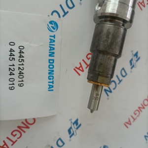 0445124019 ระบบฉีดน้ํามันเชื้อเพลิงดีเซลยี่ห้อใหม่ชิ้นส่วนเครื่องยนต์ดีเซลคอมมอนเรลหัวฉีดดีเซล 0445124019 สําหรับรถบรรทุก - Product Image 4