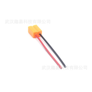 H7 Headlight Connector Repair <b>Plugs</b> And Sockets Ceramic 2Pcs For <b>Replace</b> And Repair - Product Image 3