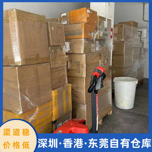 Lianshuncheng Éthiopie : Service d'expédition de documents et de matériel d'ingénierie LCL+Express de Shenzhen à Mekelle avec dédouanement commercial - Product Image 2