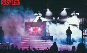 תצוגת לד לדיג'יי בבר לילי, תצוגת לד צבעונית מלאה לרקע של דיג'יי, תצוגת לד לרקע של דיג'יי בבר לילי לפסטיבל מוזיקה אלקטרונית - Product Image 2