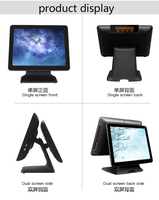 Sistema POS táctil de doble pantalla de 15,6 pulgadas con pantalla LED de 8 dígitos Windows 10/11 Wi-Fi 6 Terminal de punto de venta todo en uno